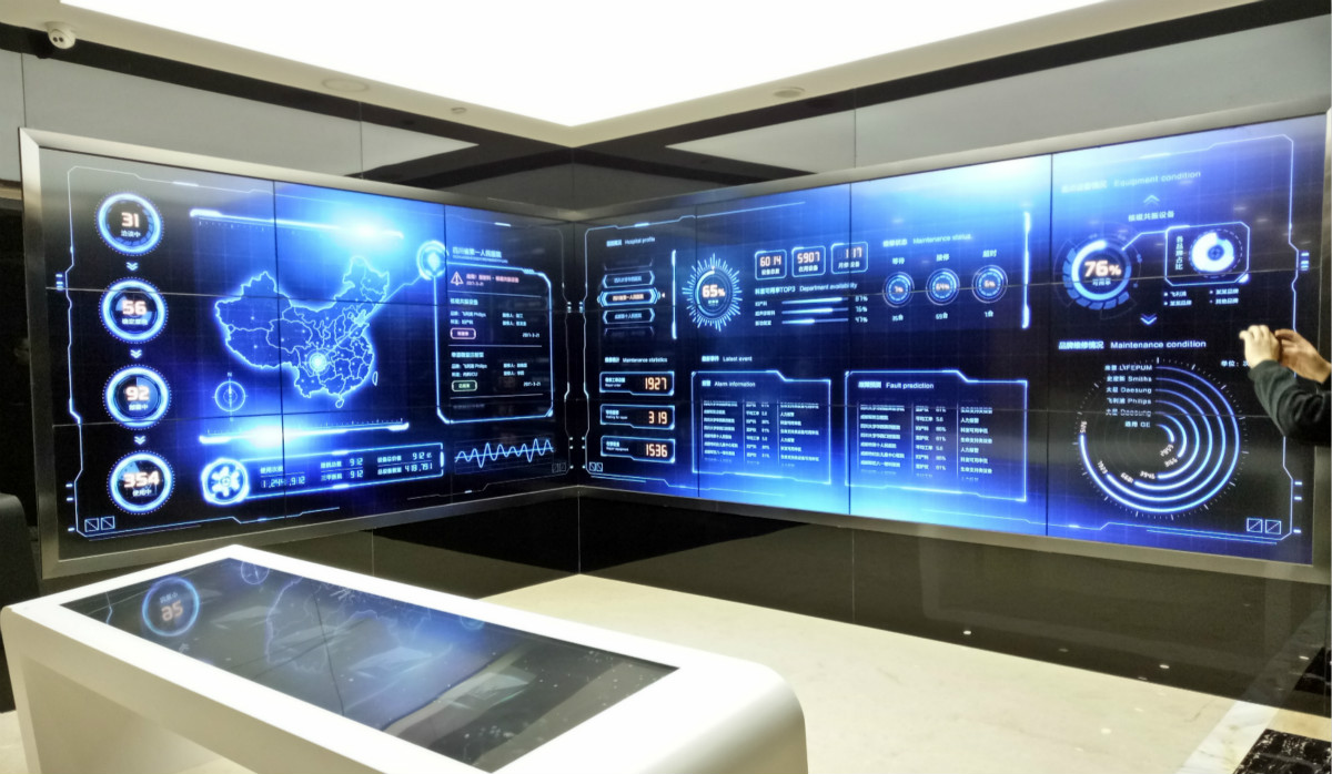 大数据时代，为什么要建设智慧城市