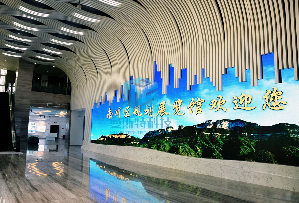 重庆南川规划展览馆