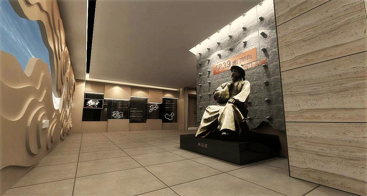 禁毒教育基地展厅