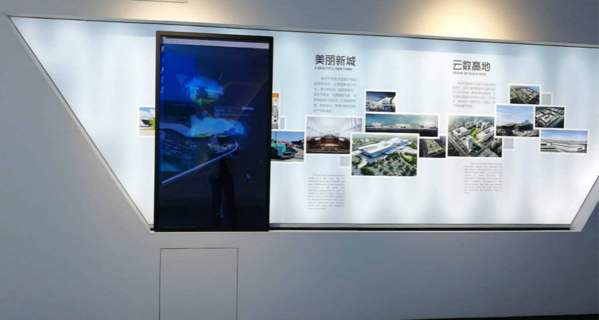 互动滑轨屏在企业展厅设计中用来展示什么内容 互动滑轨屏在企业展厅设计中用来展示什么内容