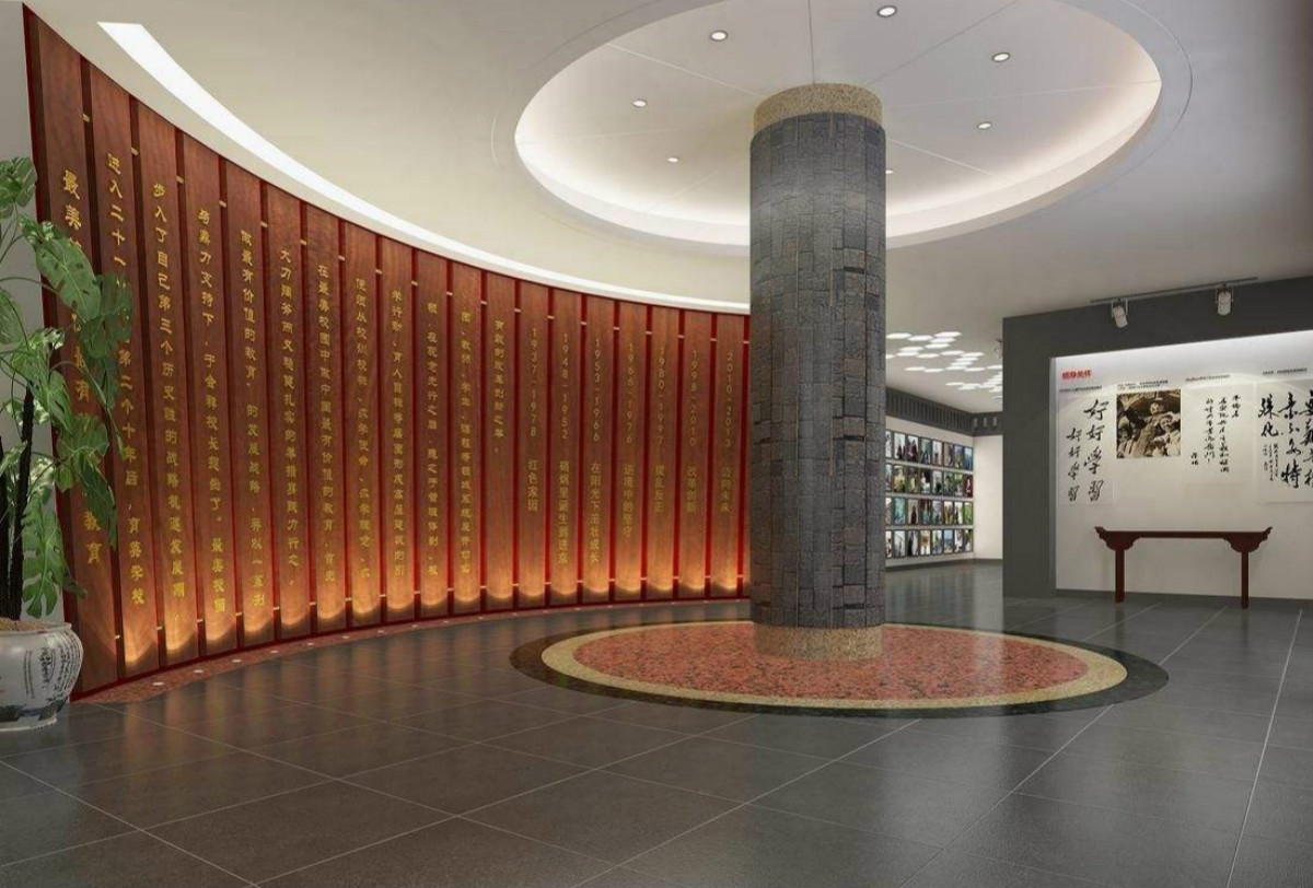 校史馆设计方案中应该注意的事项_校史馆展示内容