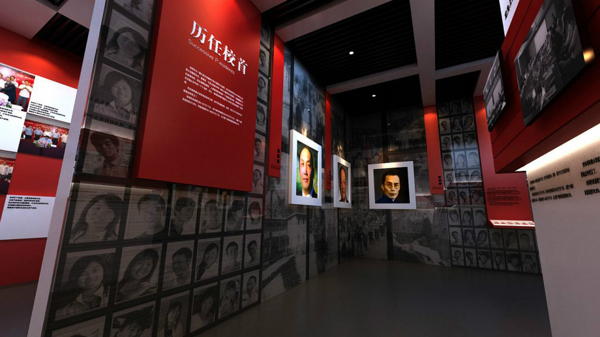 校史馆设计方案中应该注意的事项_校史馆展示内容