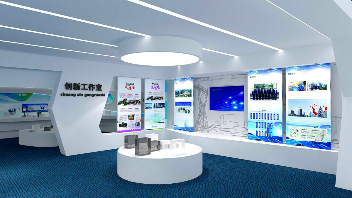 工业互联网大数据中心展厅设计施工,曼斯特提供解决方案 工业互联网大数据中心展厅设计施工,曼斯特提供解决方案