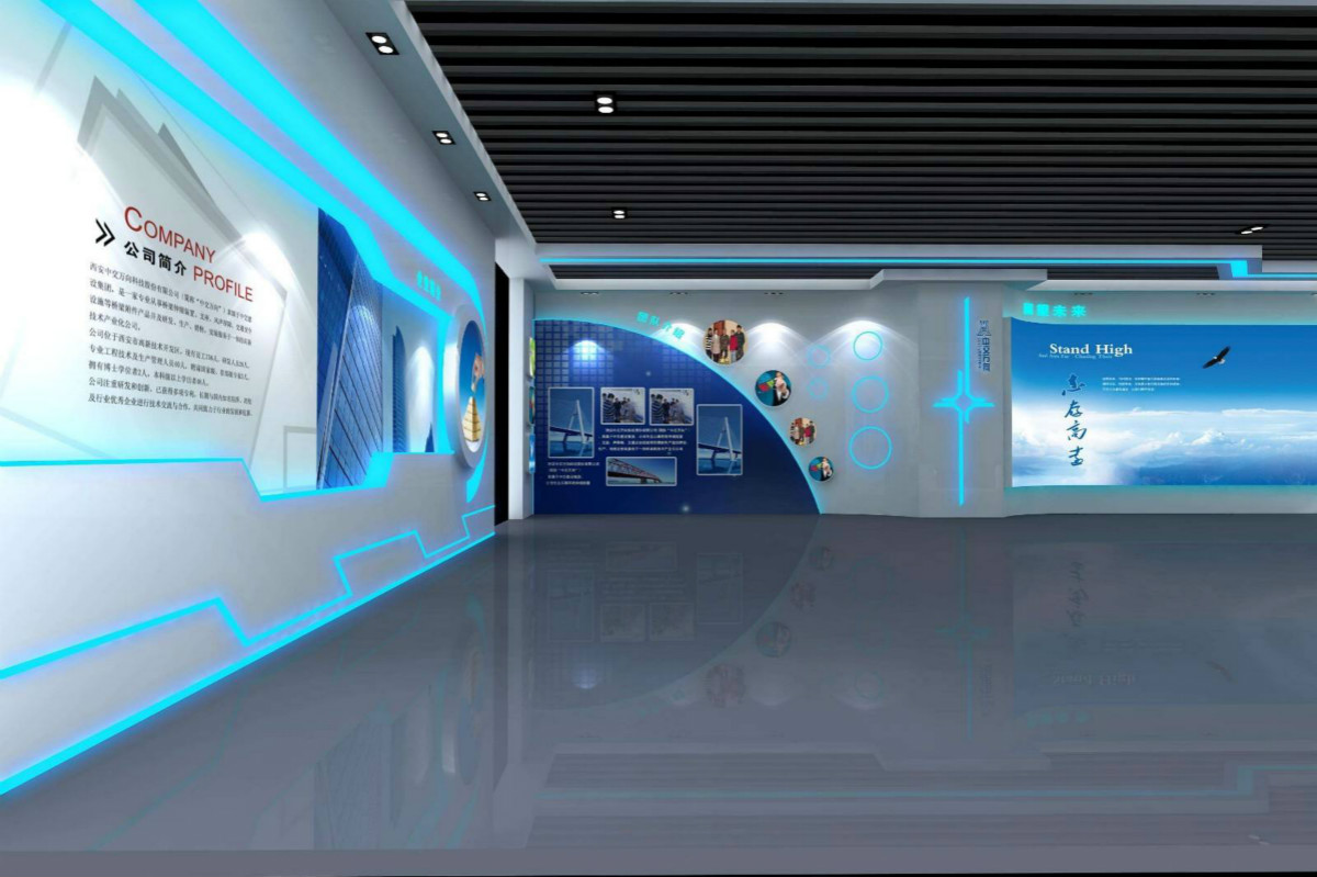 重庆企业展厅设计方案制作 重庆企业展厅设计方案制作