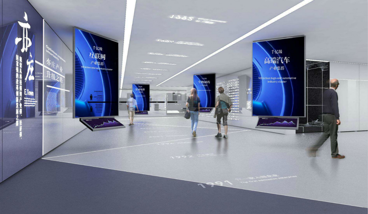 企业展厅设计方案中要注重企业灵魂