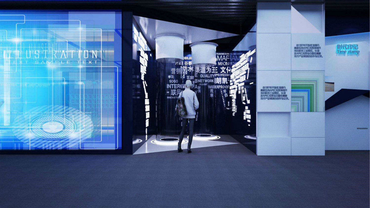 企业展厅设计方案中要注重企业灵魂