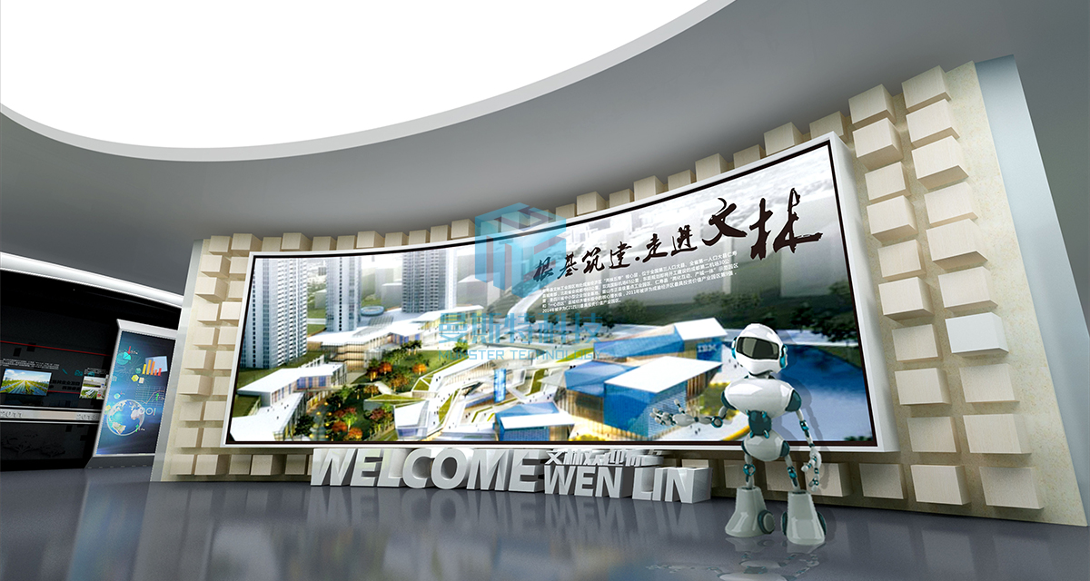 曼斯特科技携手园区合作商共建智慧园区