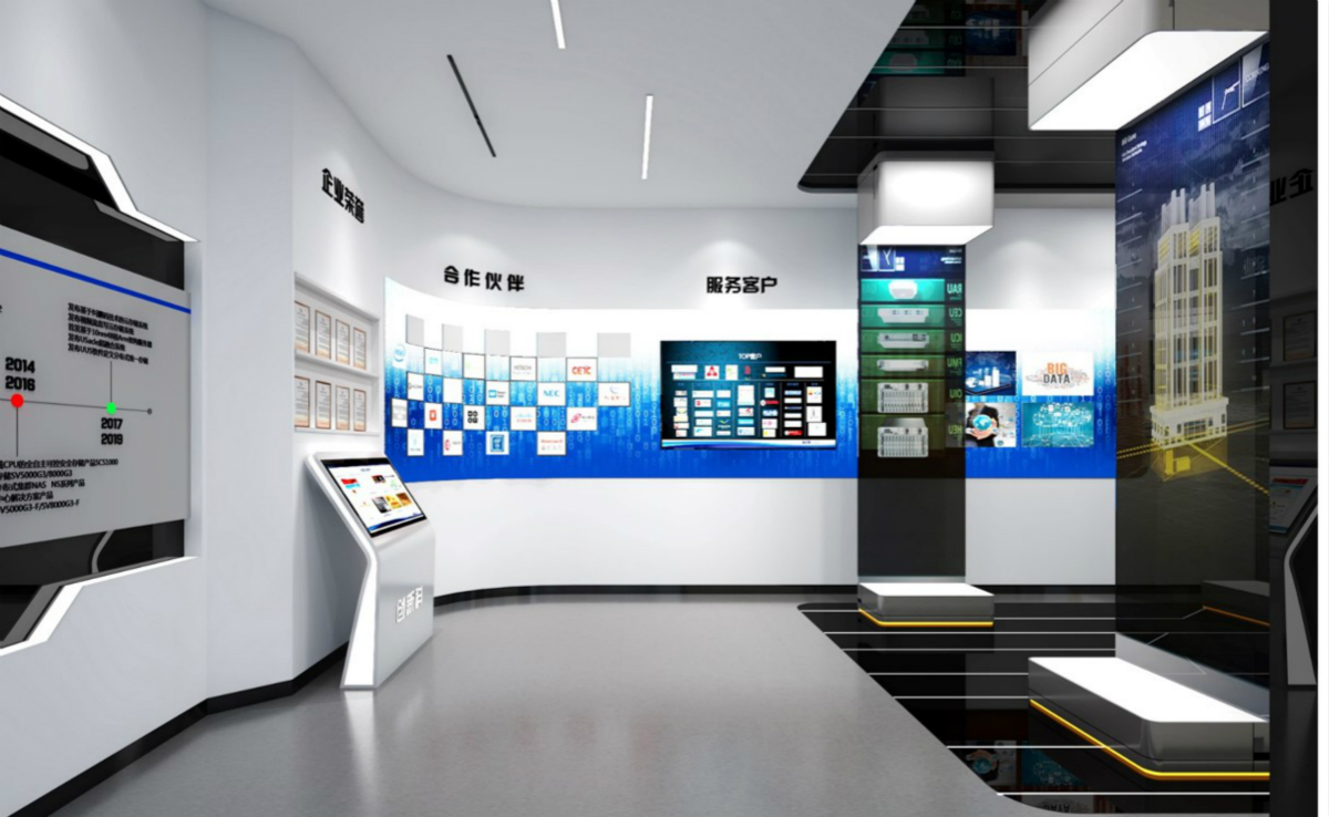 科技感企业展厅都有哪些特质？