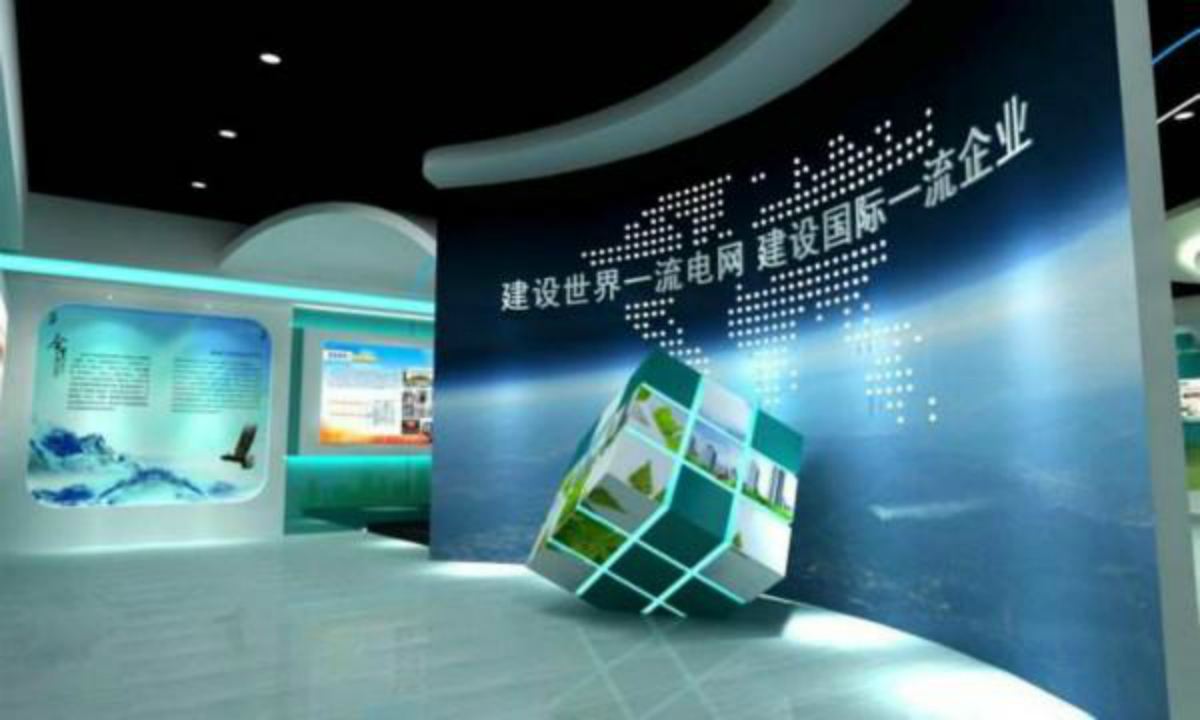 企业文化展厅设计施工—曼斯特科技