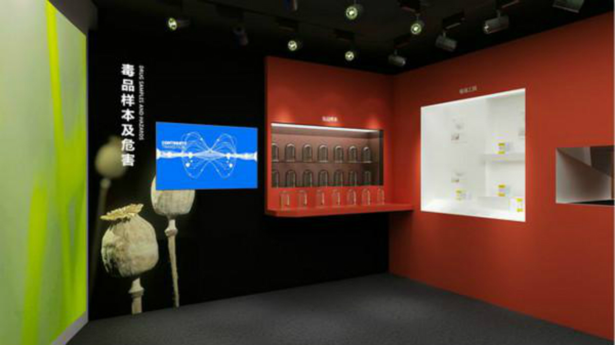 禁毒教育展厅设计施工，曼斯特科技提供解决方案