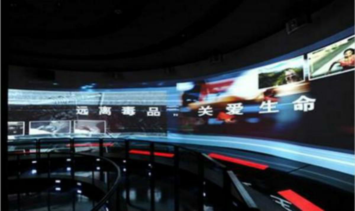 禁毒教育展厅设计施工，曼斯特科技提供解决方案