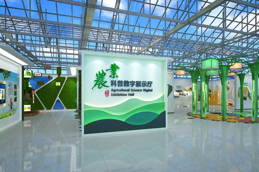 如何打造一个优秀的农业主题展厅？