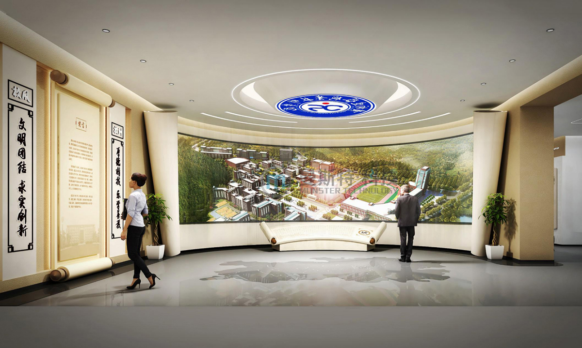 校史文化展馆设计案例_贵州建院_曼斯特科技