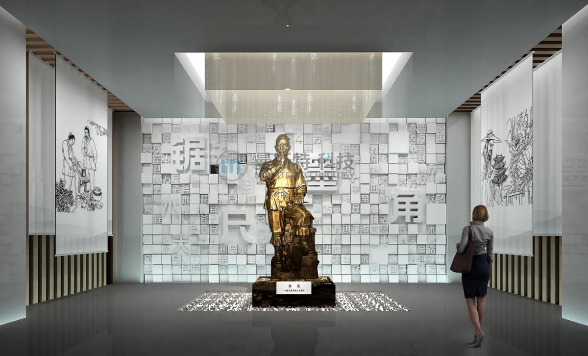 校史文化展馆设计案例_贵州建院_曼斯特科技