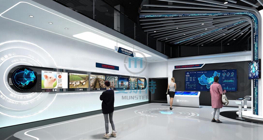 农业大数据展厅设计经验分享【曼斯特科技】