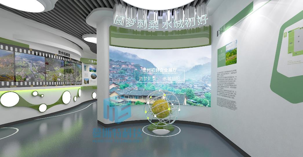 什么样的企业展厅能更好的树立企业形象?曼斯特科技在线经验分享