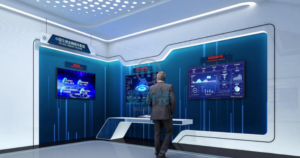 数字多媒体展厅施工要注意哪些事项?