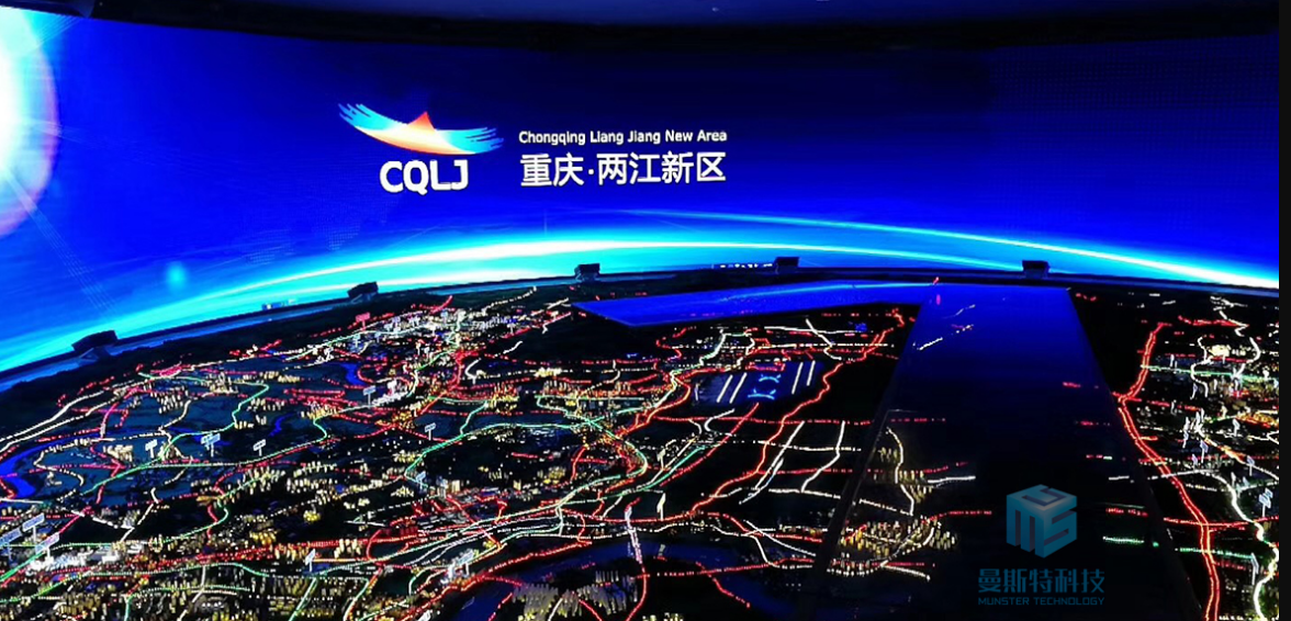 曼斯特科技教您如何打造具有当地独具特色的城市规划馆