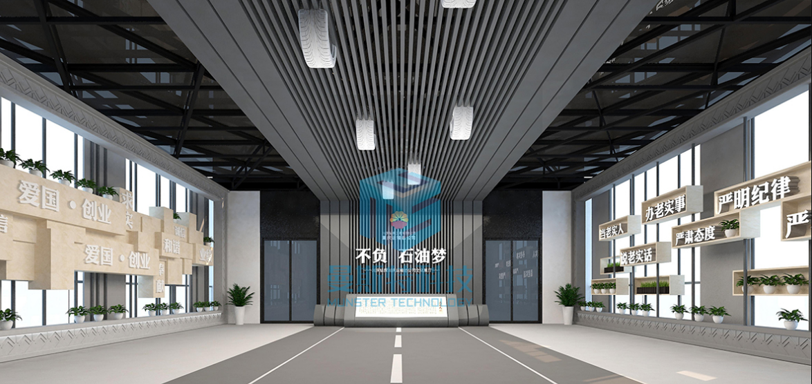 重庆展厅设计公司哪家比较好？曼斯特科技10年专业团队打造更靠谱