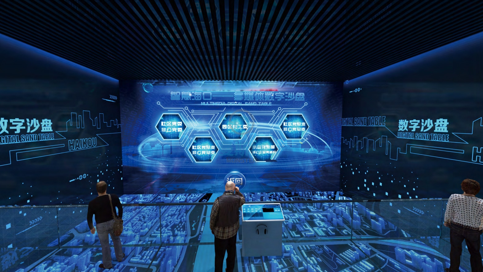 智慧园区展厅设计找哪家好?展厅设计施工一体化公司更靠谱!