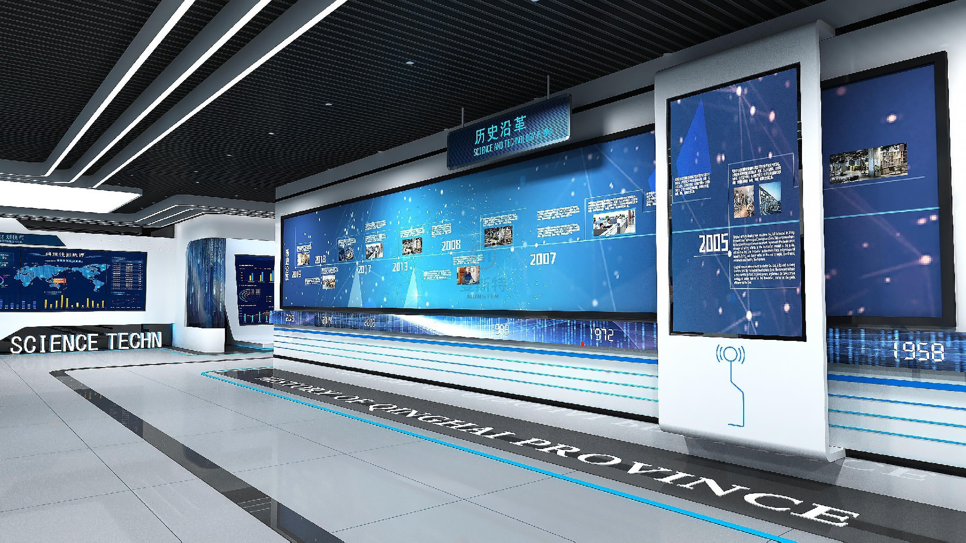 科技馆设计施工一体化服务商——曼斯特科技