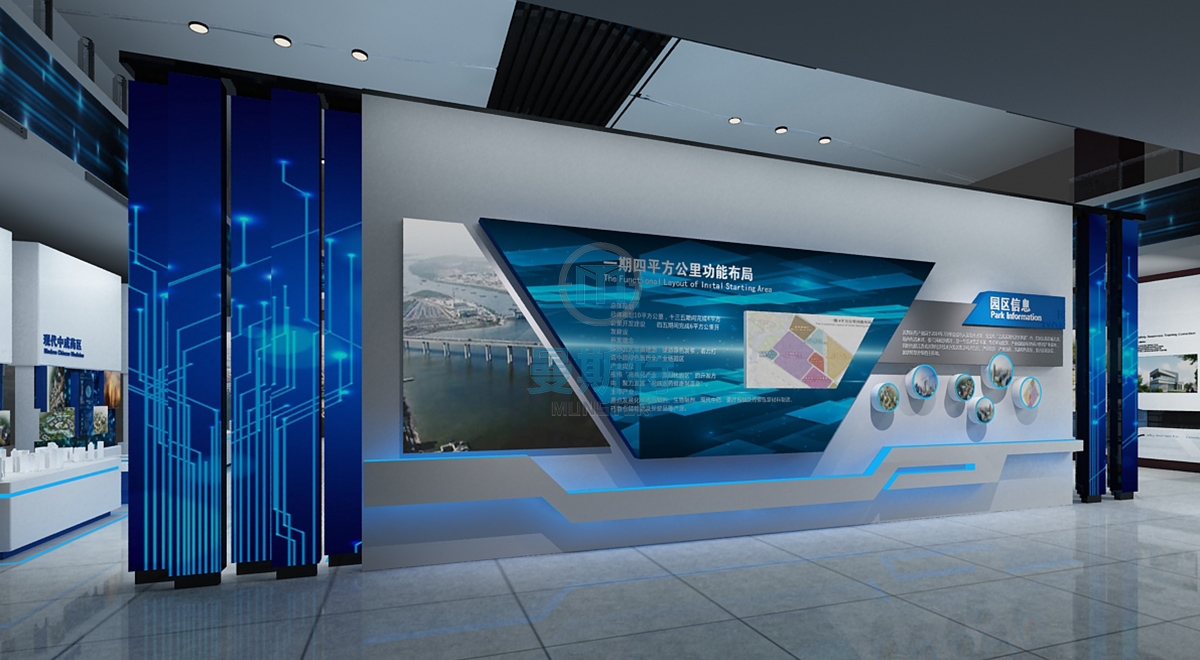 产业园展厅设计方案要点解析   
