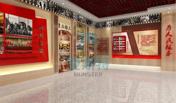 曼斯特科技为你解析党建展厅设计中应该把握的几个方向
