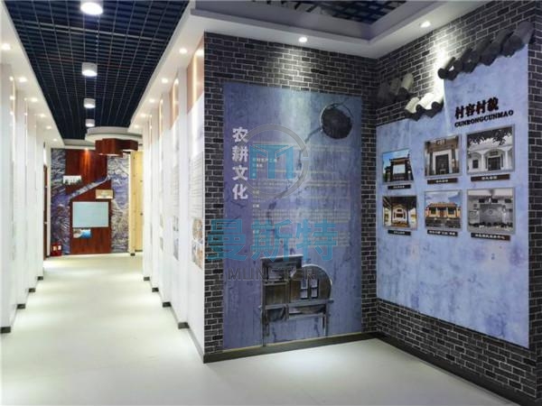 村史馆设计：智能化展示农村缩影