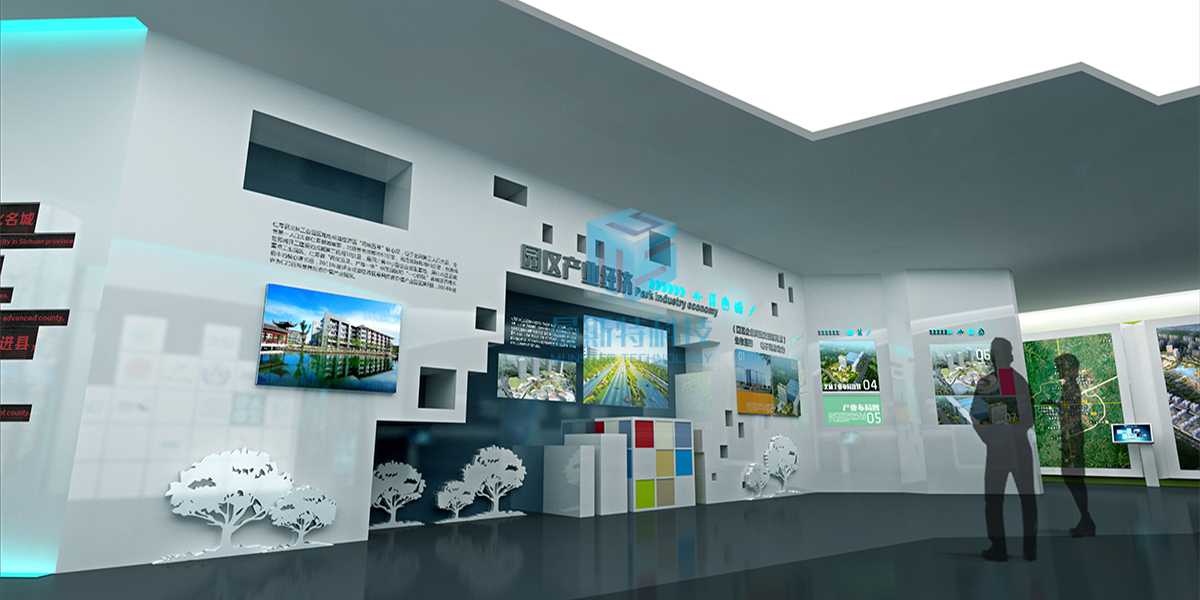 智慧园区产业园展厅设计需要注意的核心要点