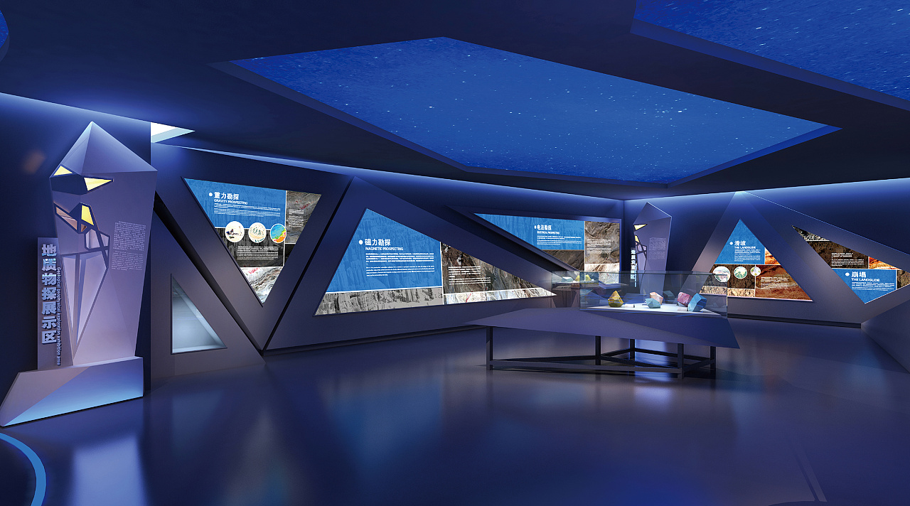 科普教育类展馆展厅设计思路分享