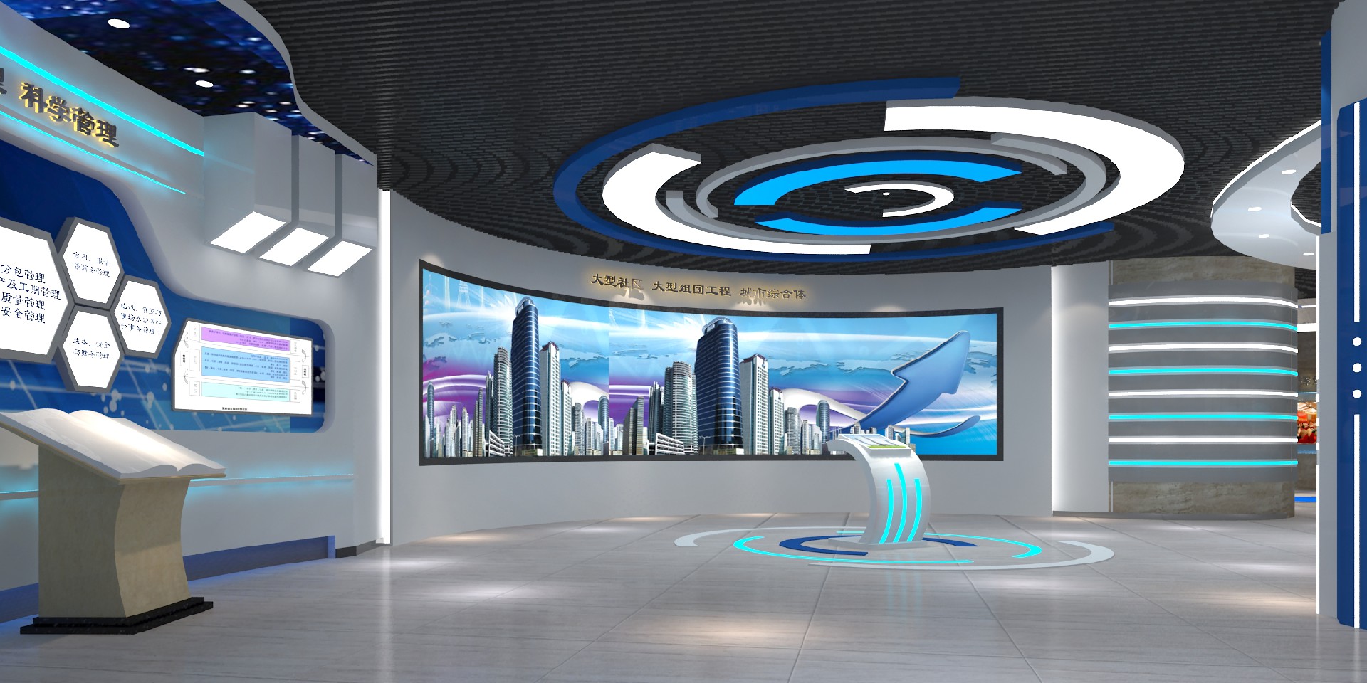 专业展厅设计流程，一看就懂！