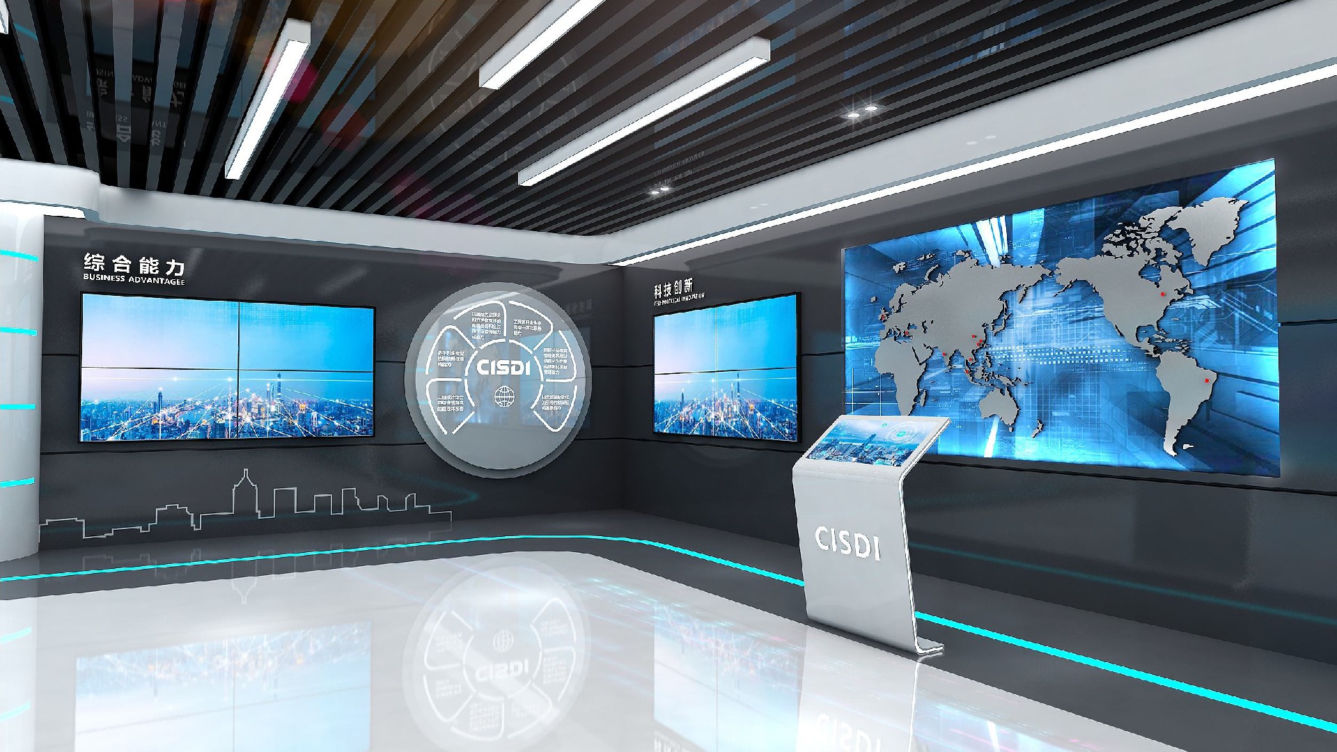 分享|企业展馆设计原则——曼斯特科技