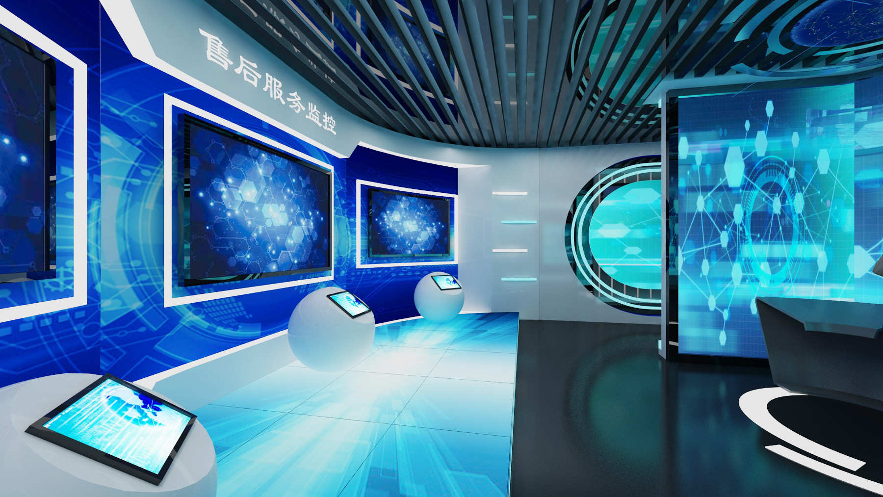 展厅设计常用的技术有哪些？