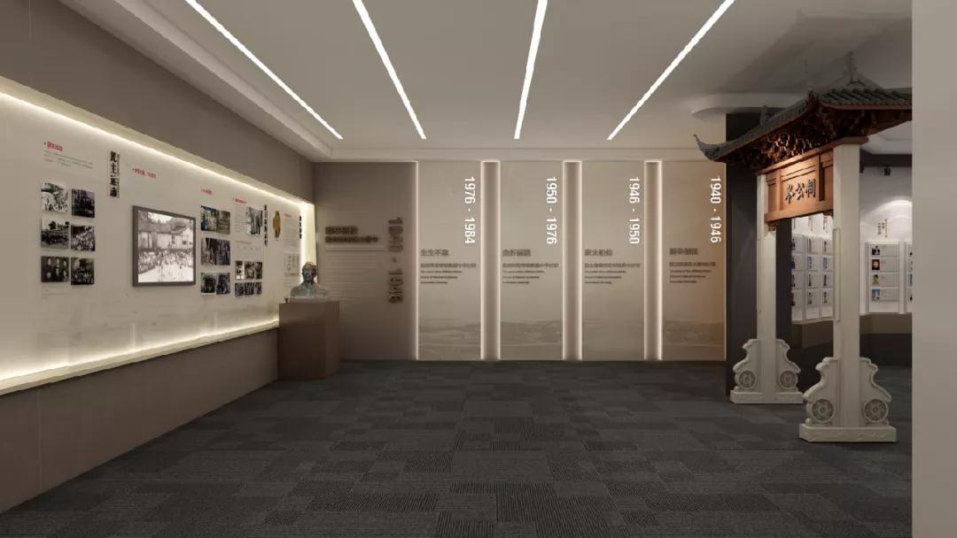 大学校史馆设计如何找准角色定位