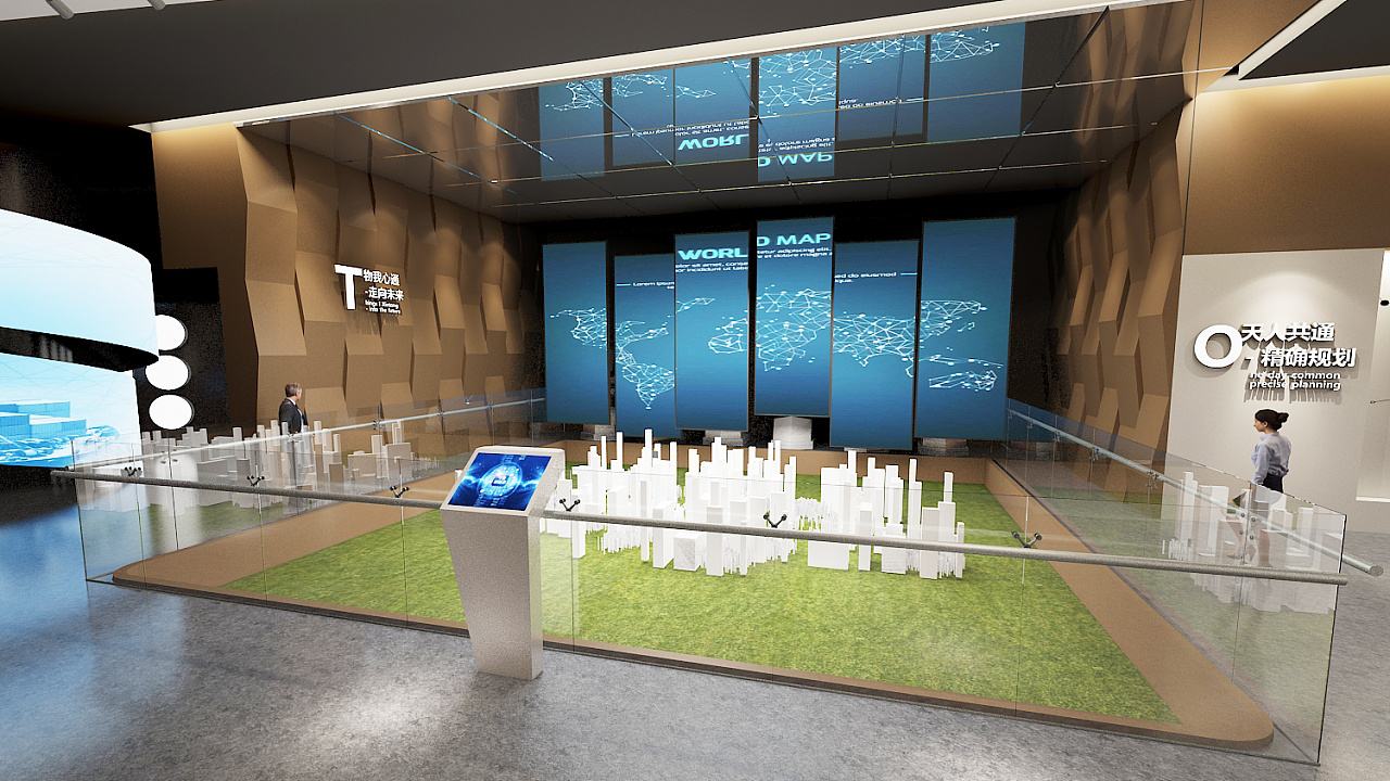 物流展厅数字化建设解决方案