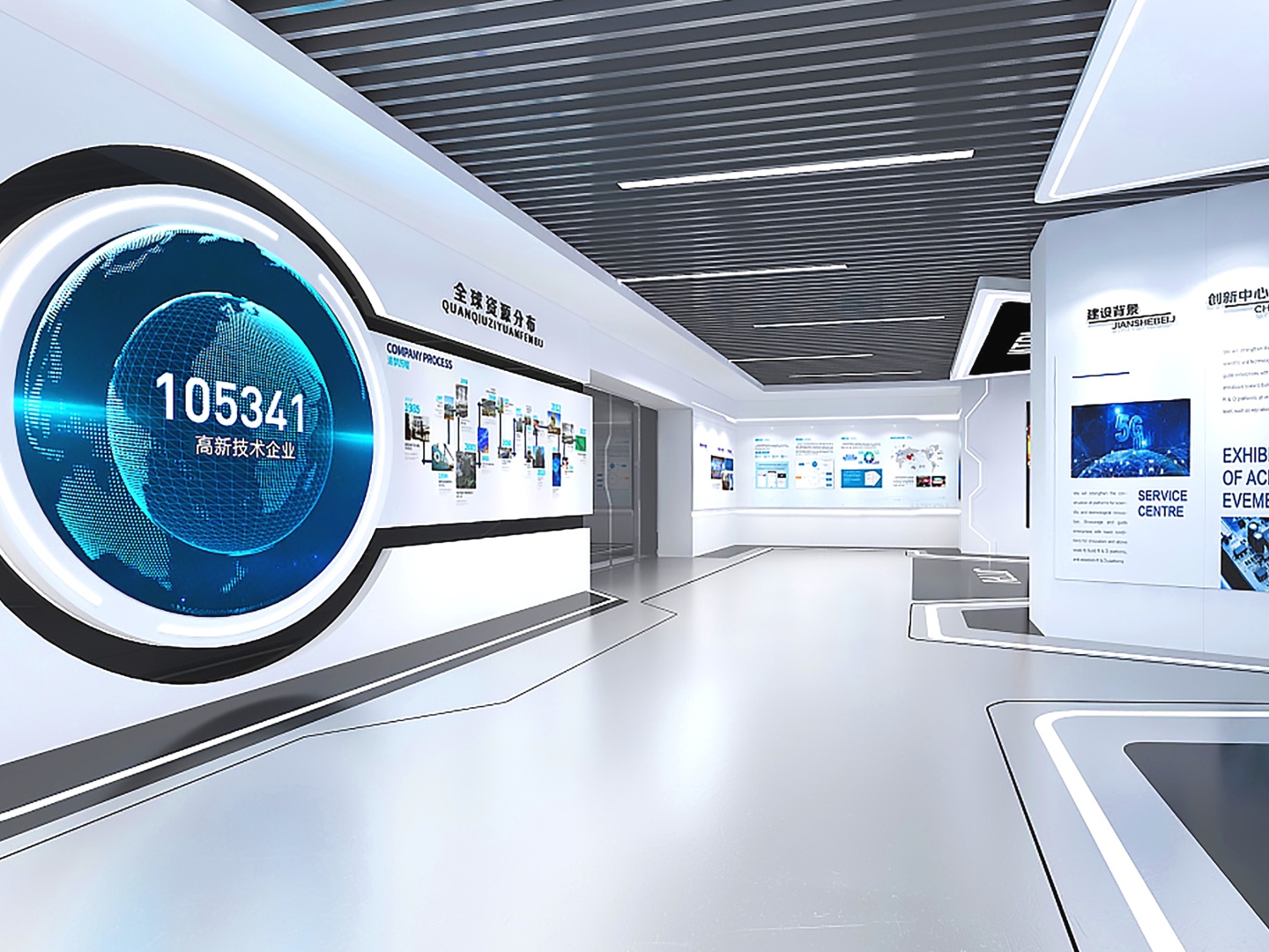 企业数字化展厅设计中会用到哪些数字多媒体展项