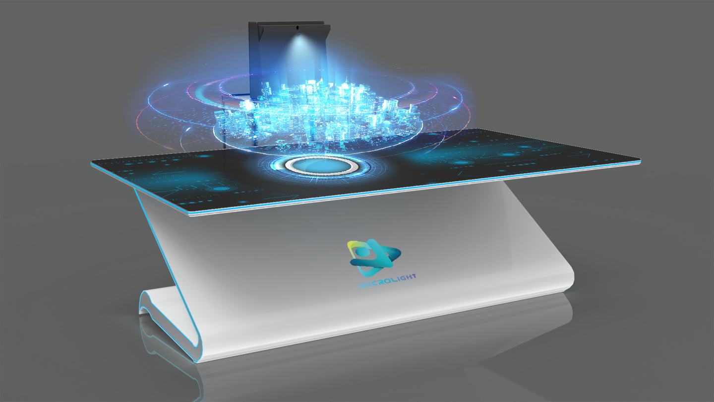 数字化展厅设计中的黑科技：全息投影