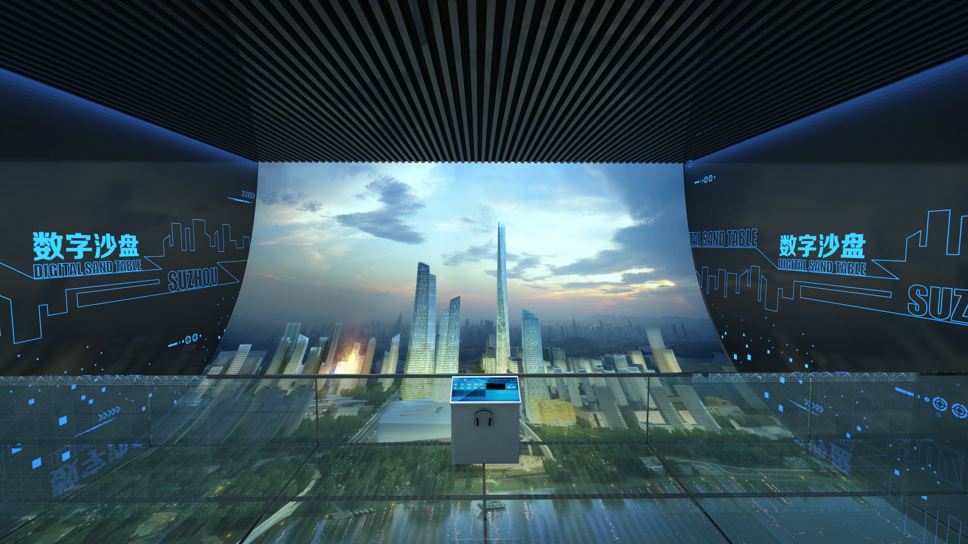 企业数字化展厅设计中有哪些热门多媒体展项